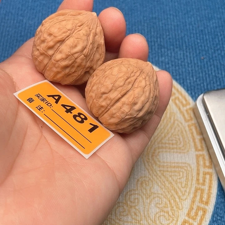 文玩核桃把件核桃