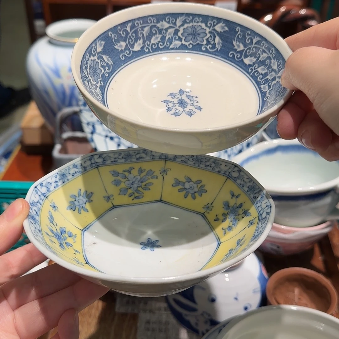 瓷片四十包邮 非全新