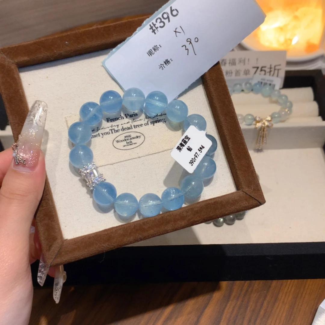 【闪购商品】水晶手链未镶嵌黄*粒396号
