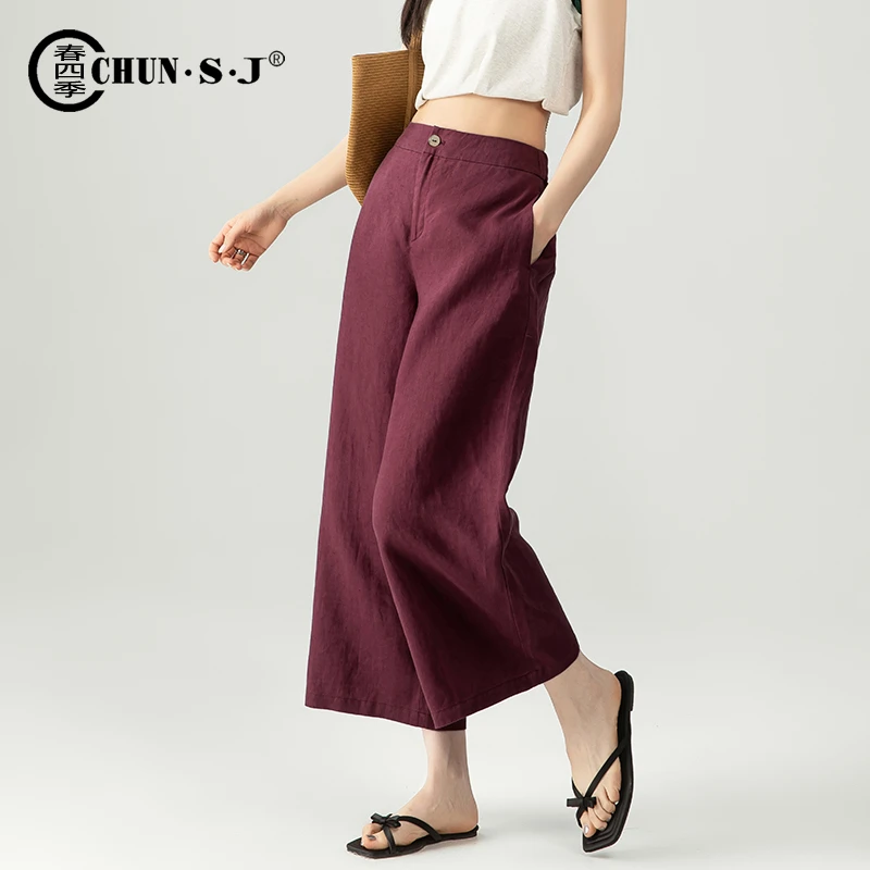 小个子八分亚麻阔腿裤女夏季薄款女裤2025新款直筒休闲裤天丝裤子