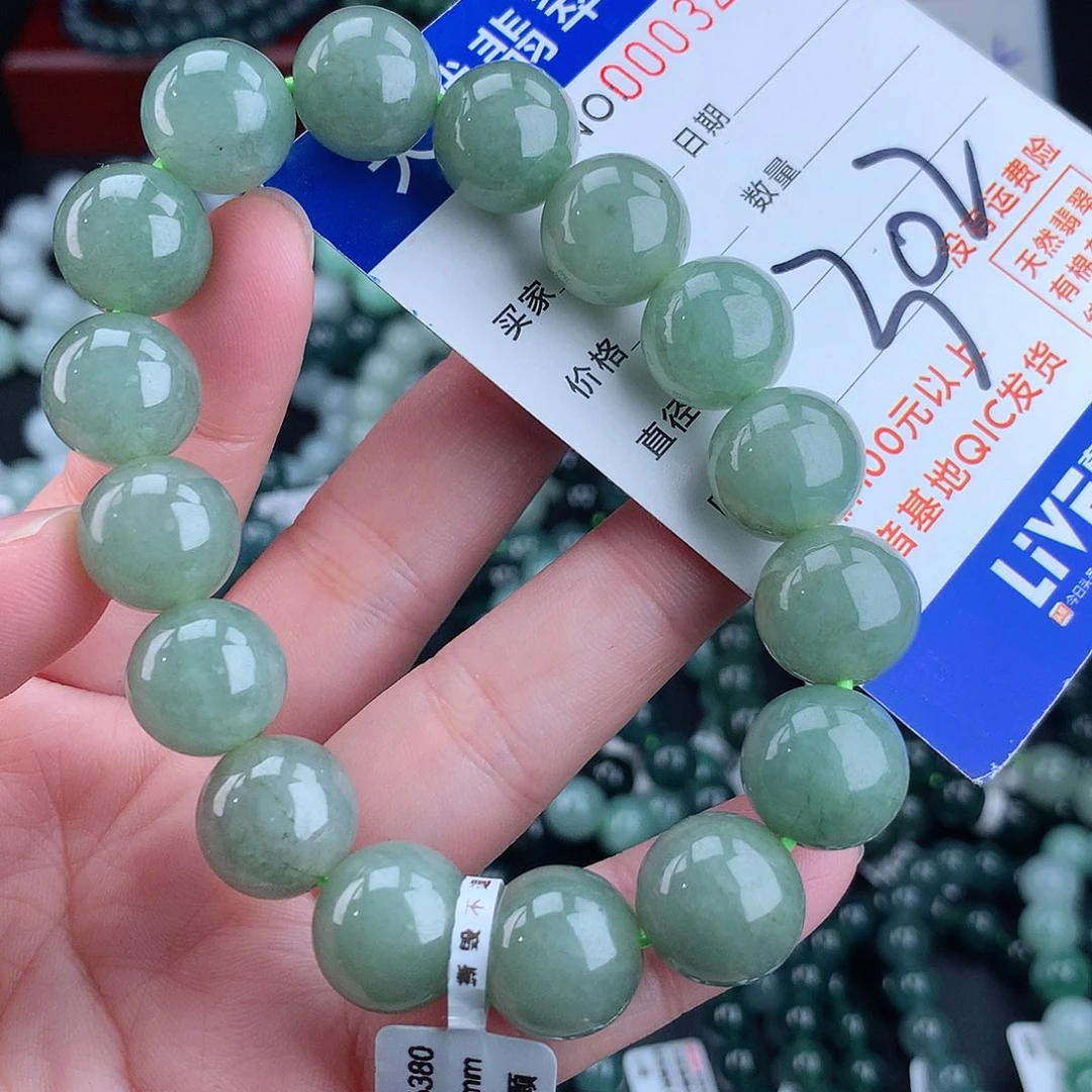 翡翠毛衣链未镶嵌