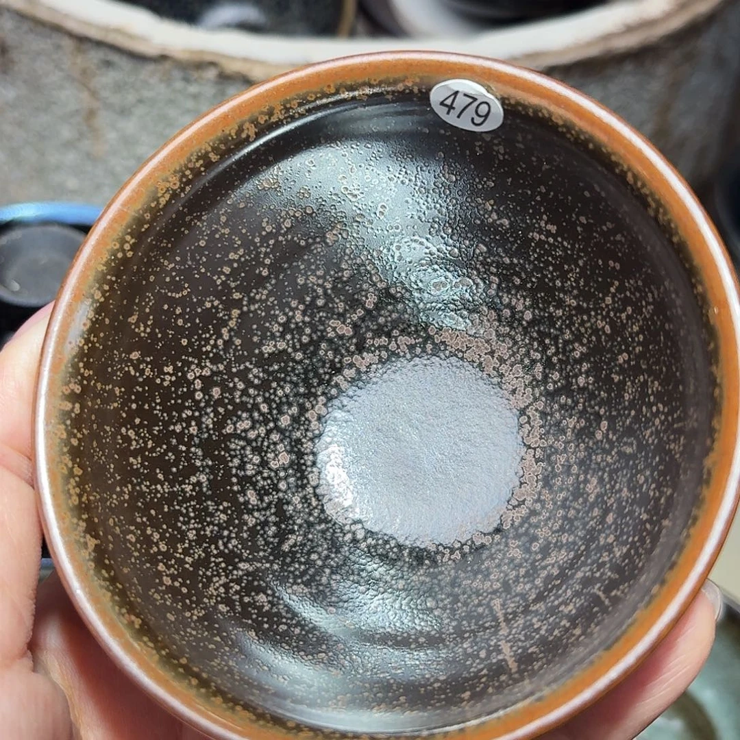 茶盏义兴龙窑建盏479