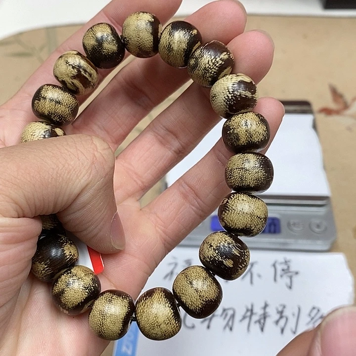 沉香香囊沉香虫漏