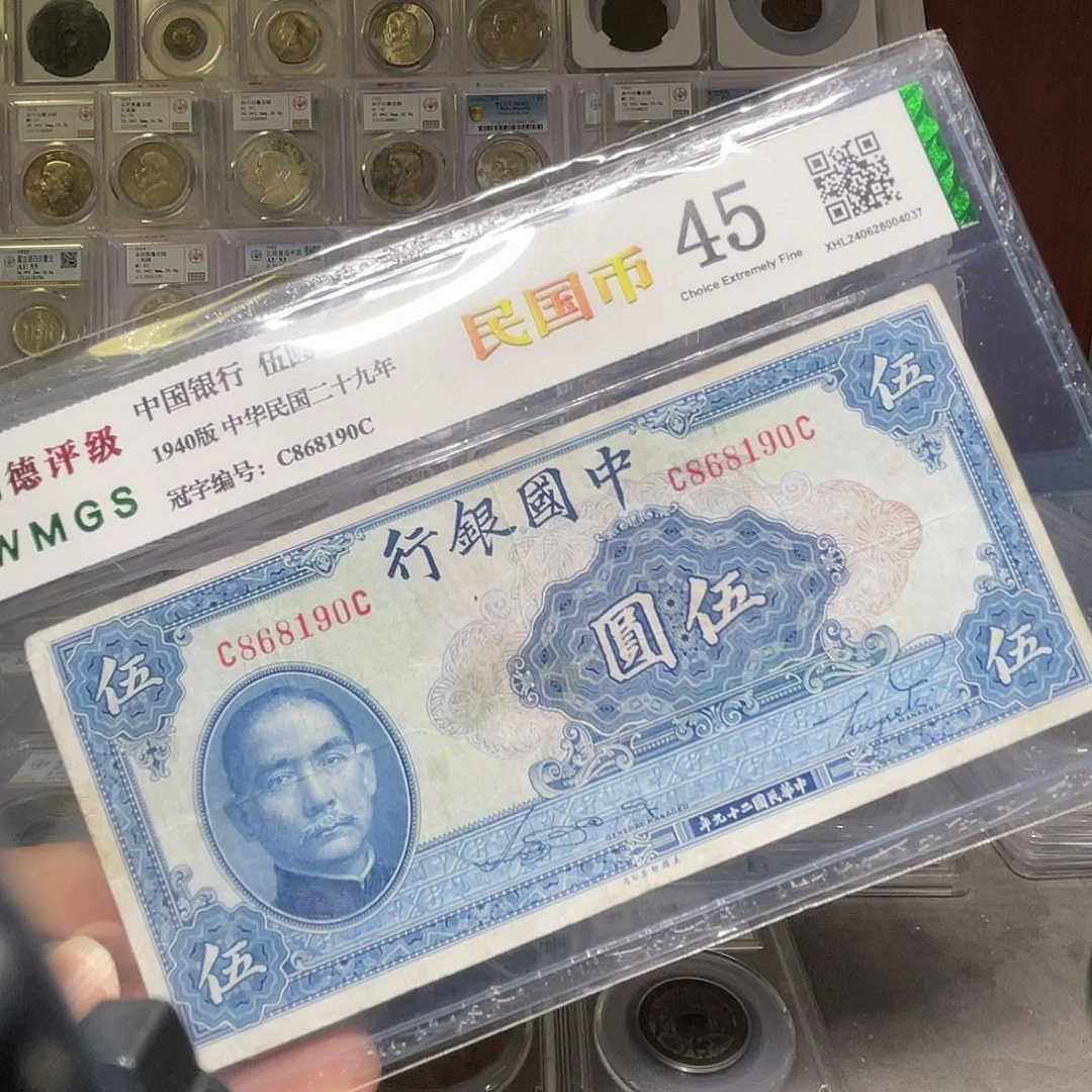 纸如图所说的一个