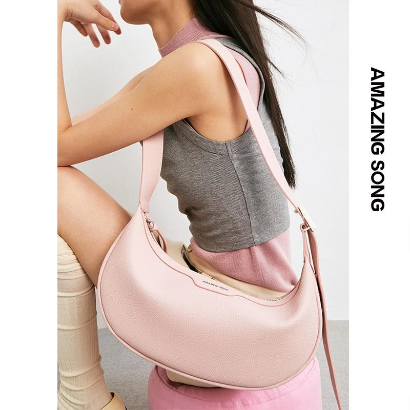 AMAZING SONG半月包中号单肩斜挎通勤百搭时尚饺子包休闲