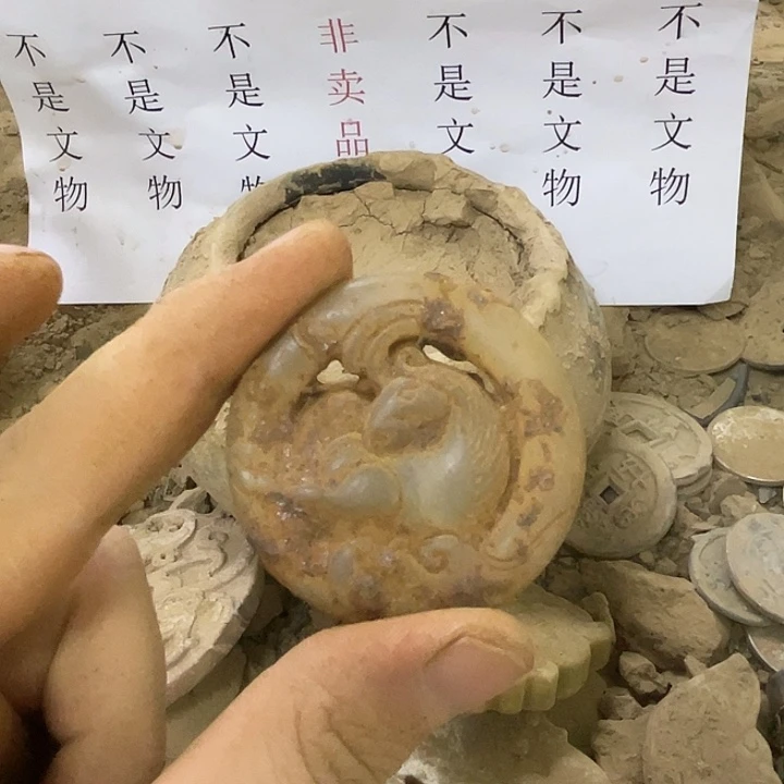 未镶嵌啊啊啊啊啊啊啊啊硅化玉