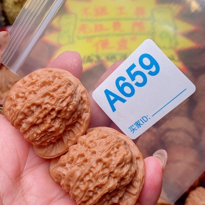 血麒麟40尺659号123