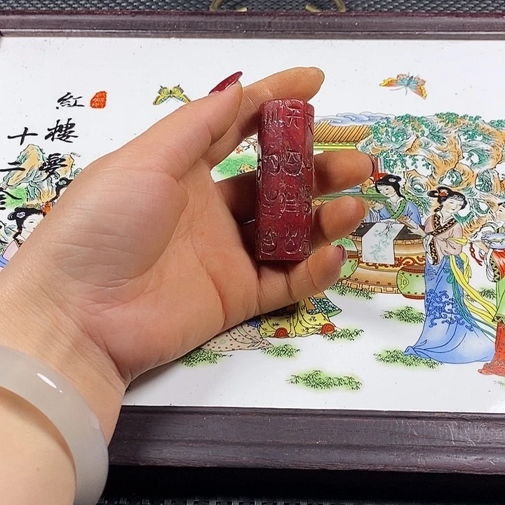 紫砂闪购链接一图一物