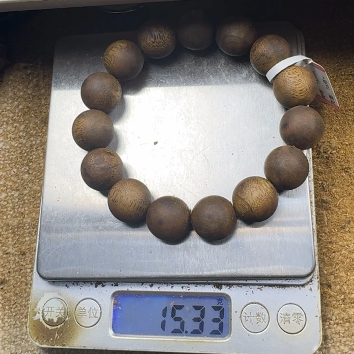 雷***子沉香碎屑沉香沉香碎屑15mm单圈16克