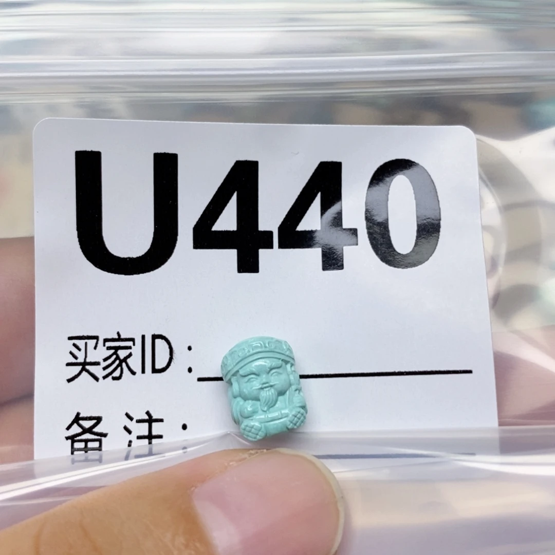 正***）未镶嵌绿松石配饰