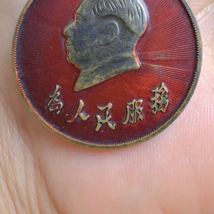 直播链接喜欢直接拍