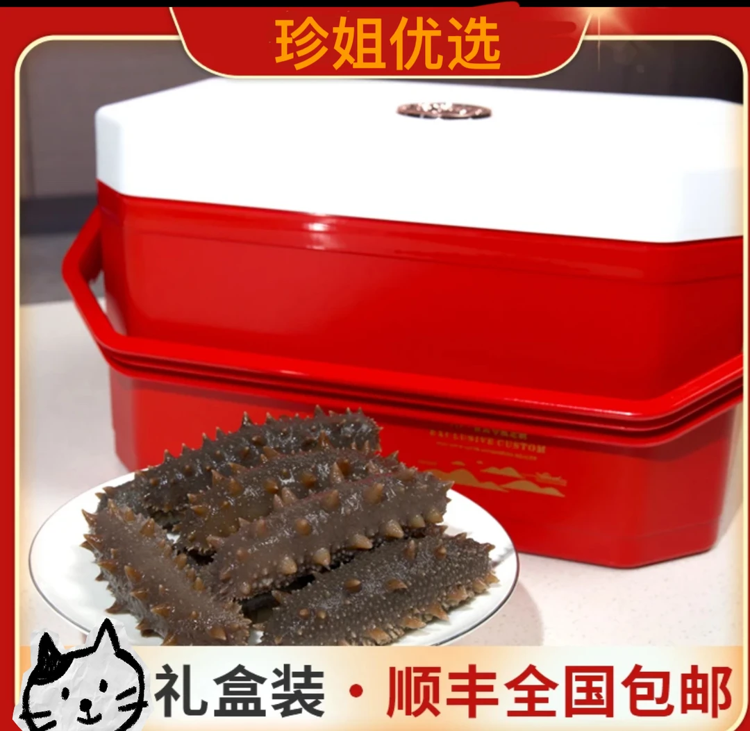 【礼盒】精品礼盒装 3-5斤装 空盒 （不单卖）