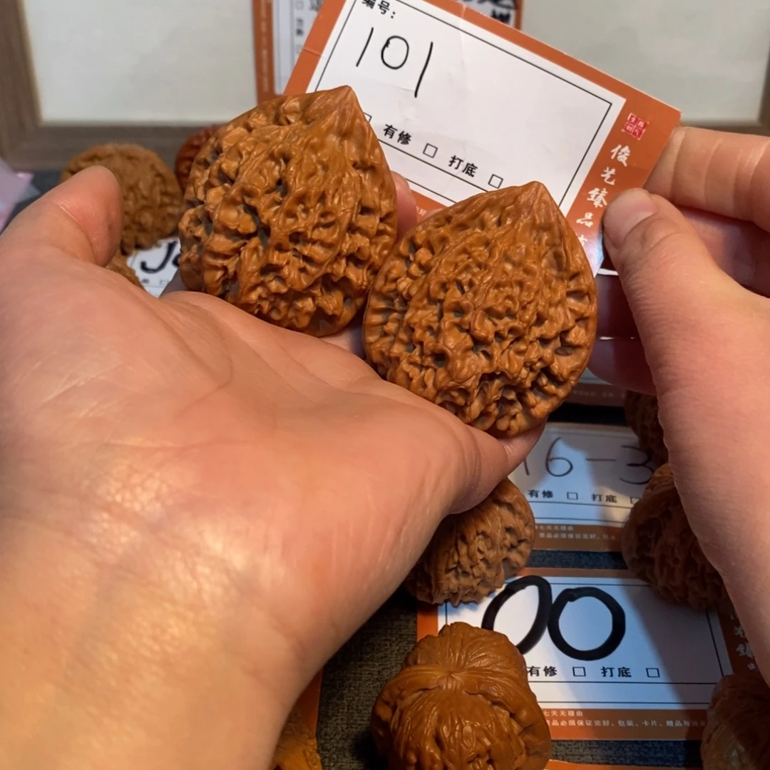 吊坠文玩核桃48官帽101