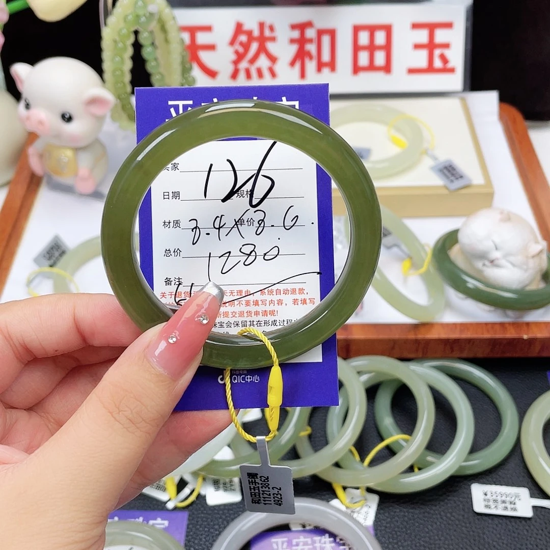 和田玉未镶嵌手镯
