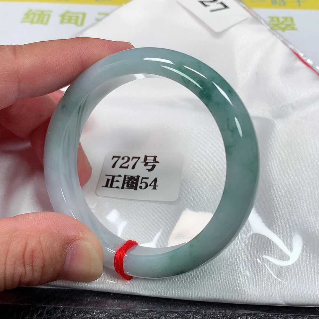 【闪购商品】未镶嵌手镯翡翠727号