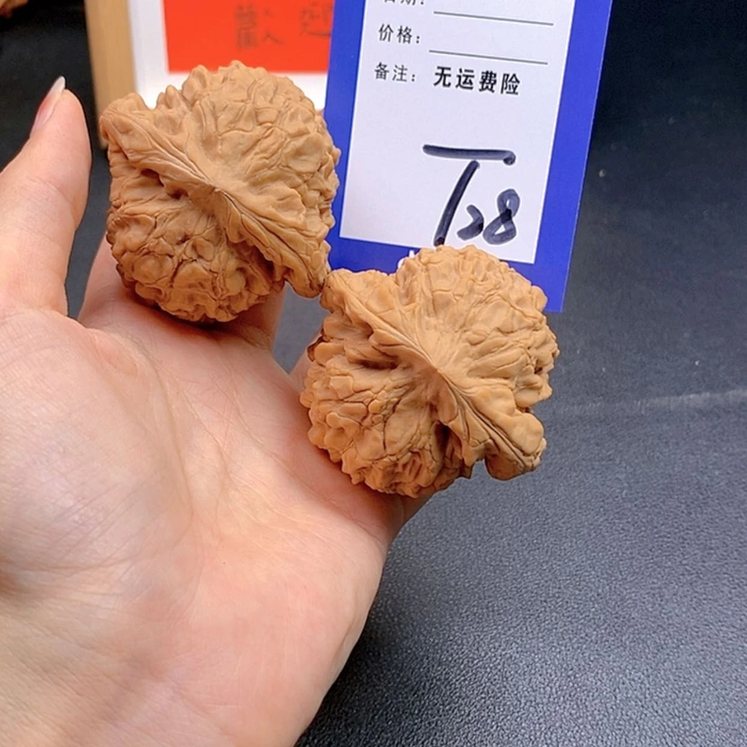 【闪购商品】把件文玩核桃文玩核桃龙鼎28