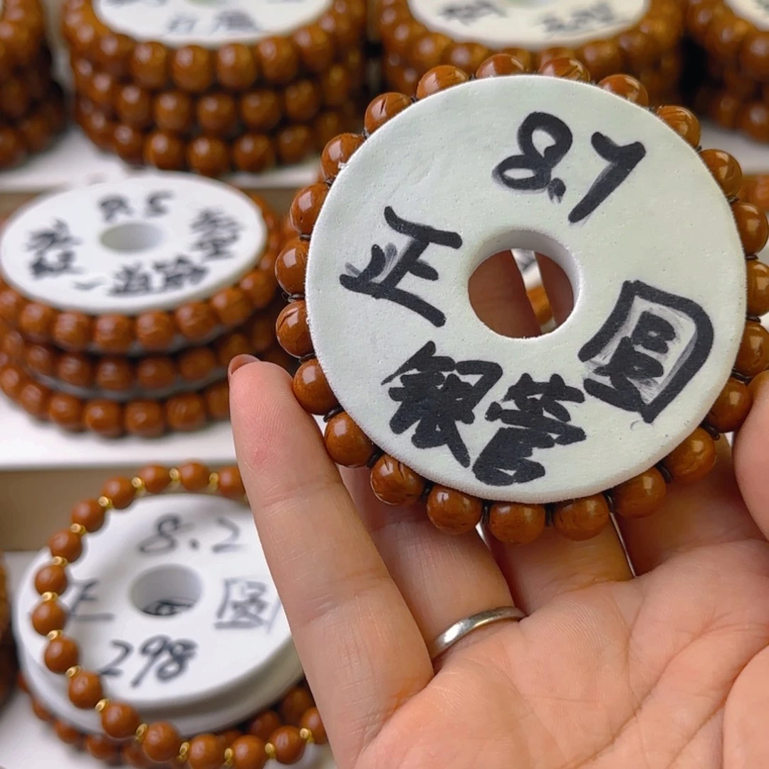 桃核手串超***斯龙纹正圆光珠桃核