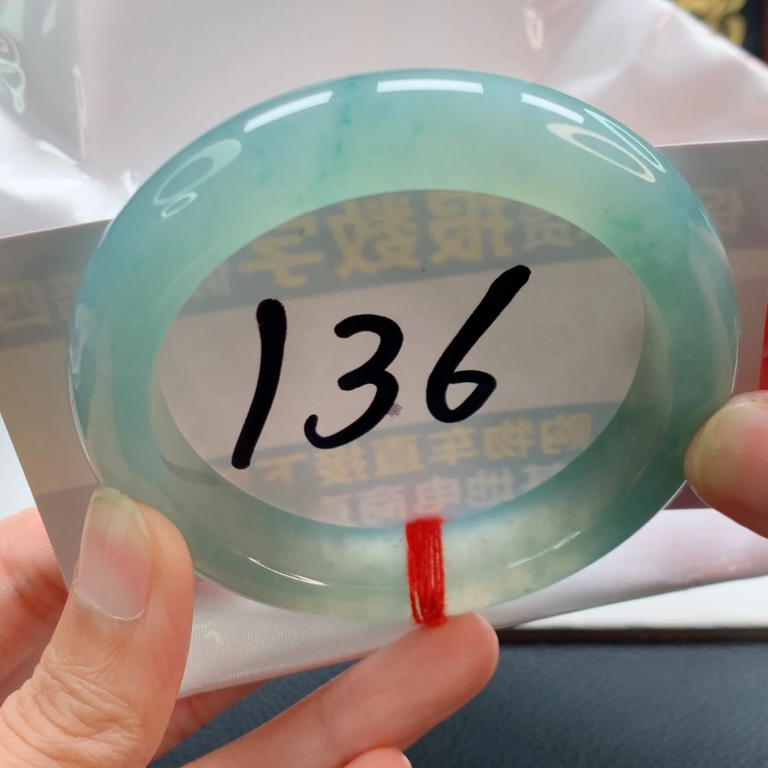 未镶嵌手镯翡翠正圈冰胶湖水绿