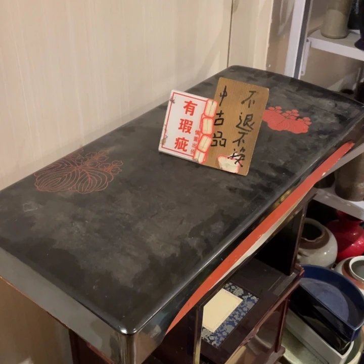 工艺美术品陶瓷艺术