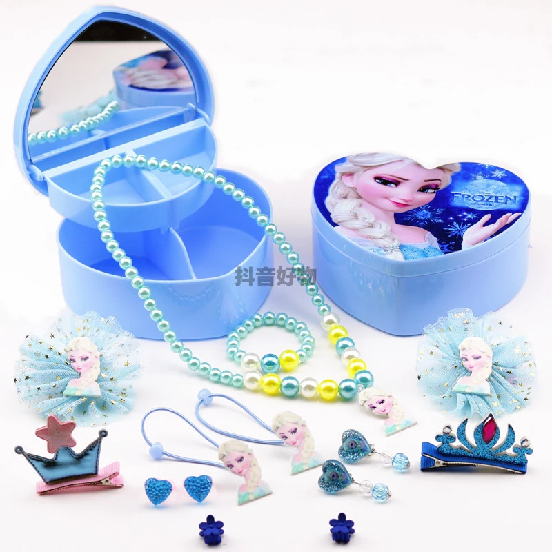 【厂家福利】女孩首饰品套装爱莎公主项链戒指女童饰品礼盒儿童项链