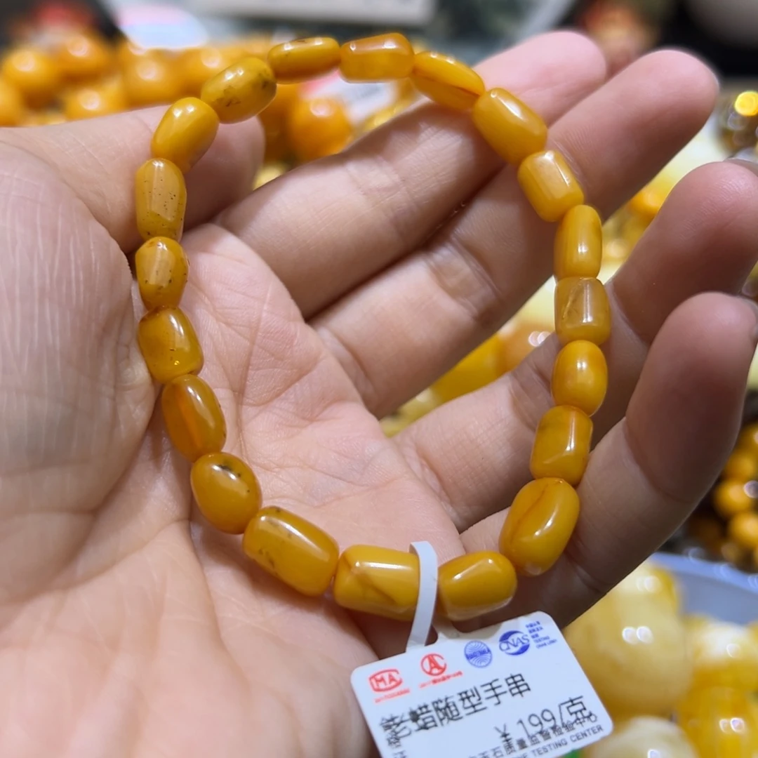 琥珀珠宝奇石未镶嵌