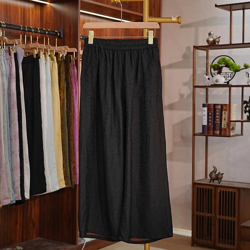 《芳烟晓-长裤》新中式高腰宽松直筒裤女款长裤