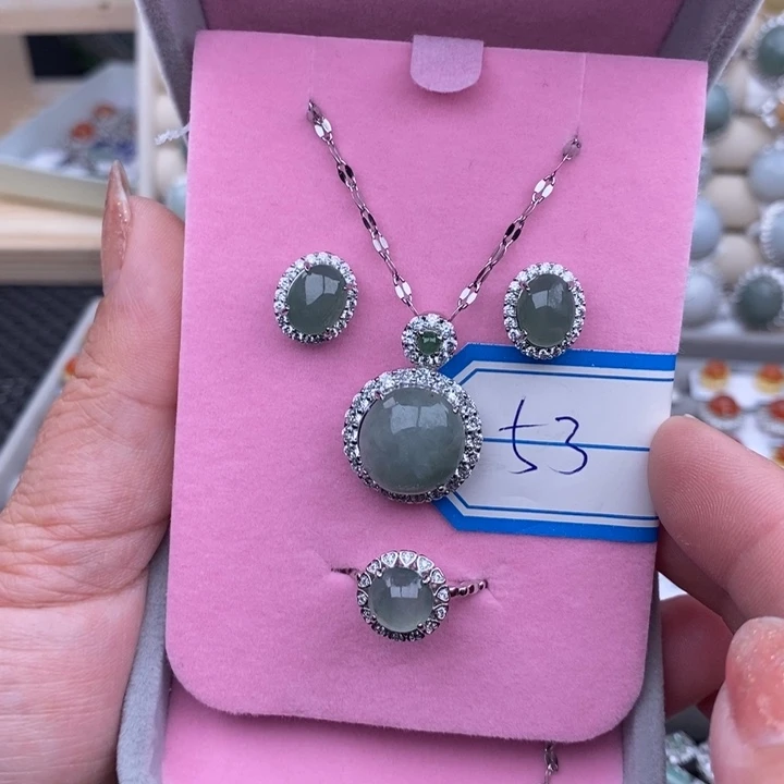 未镶嵌戒指翡翠缅甸