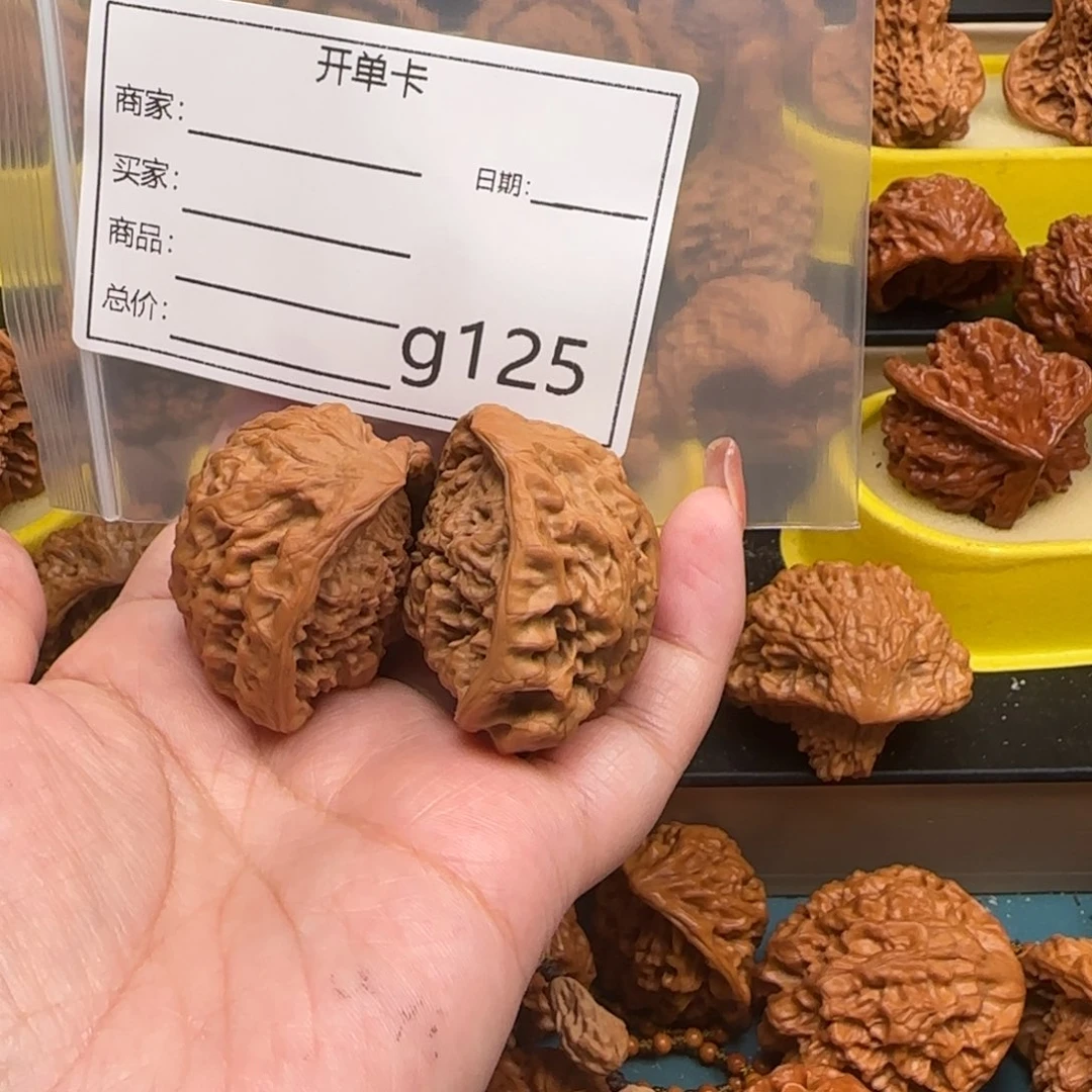 M***n把件桃核文玩的好