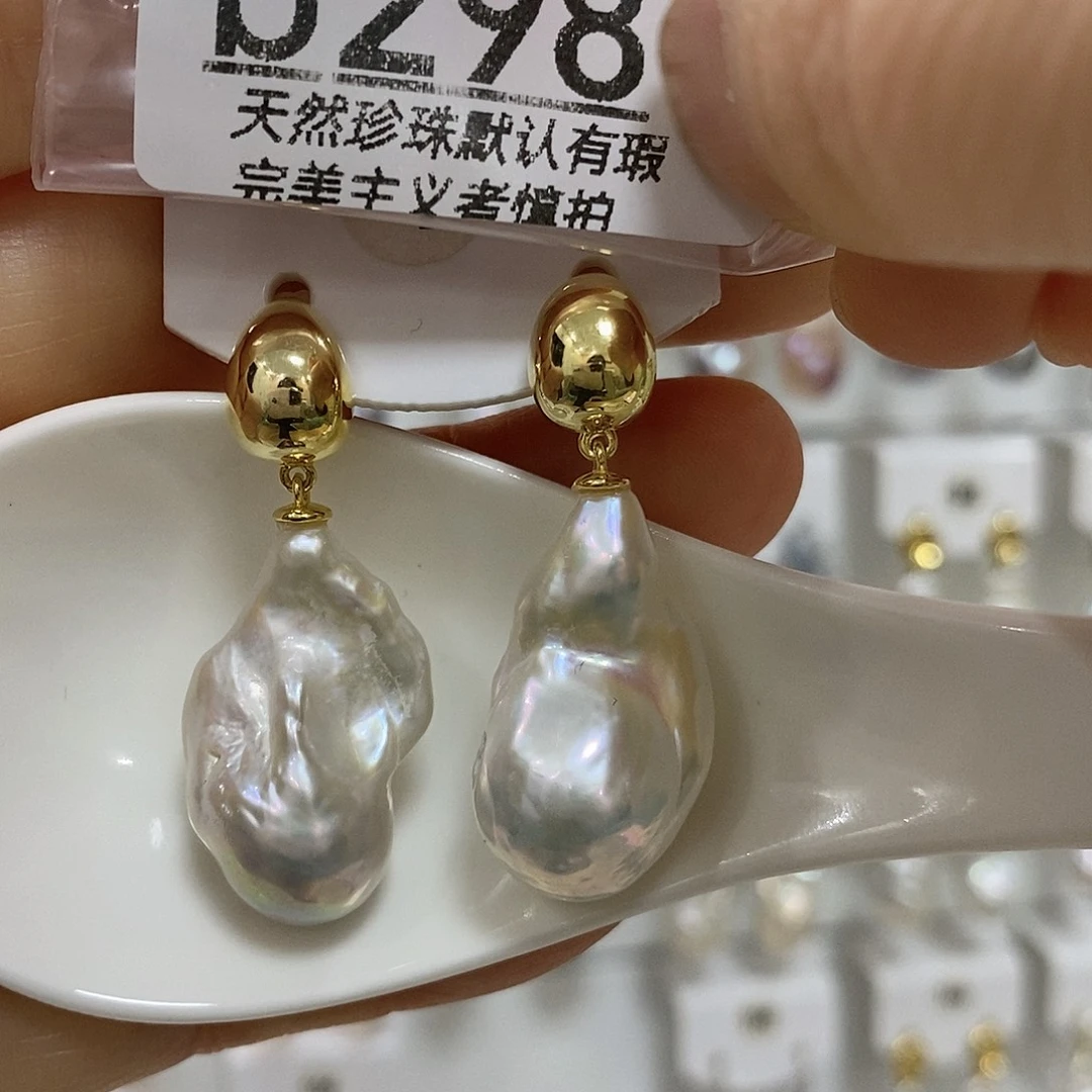 一***。淡水珍珠颈饰未镶嵌