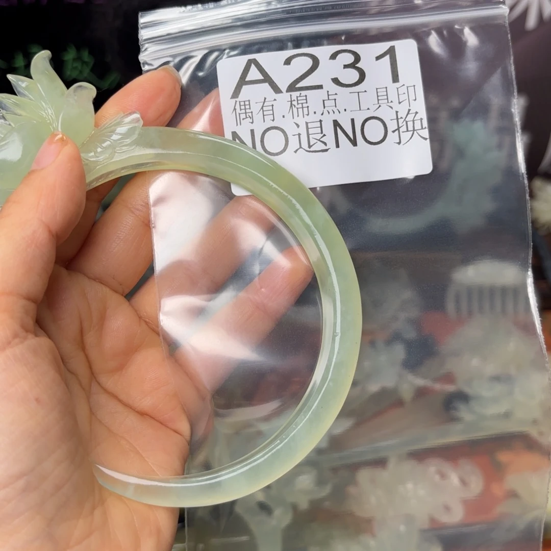 树***艮蛇纹石玉合金发饰