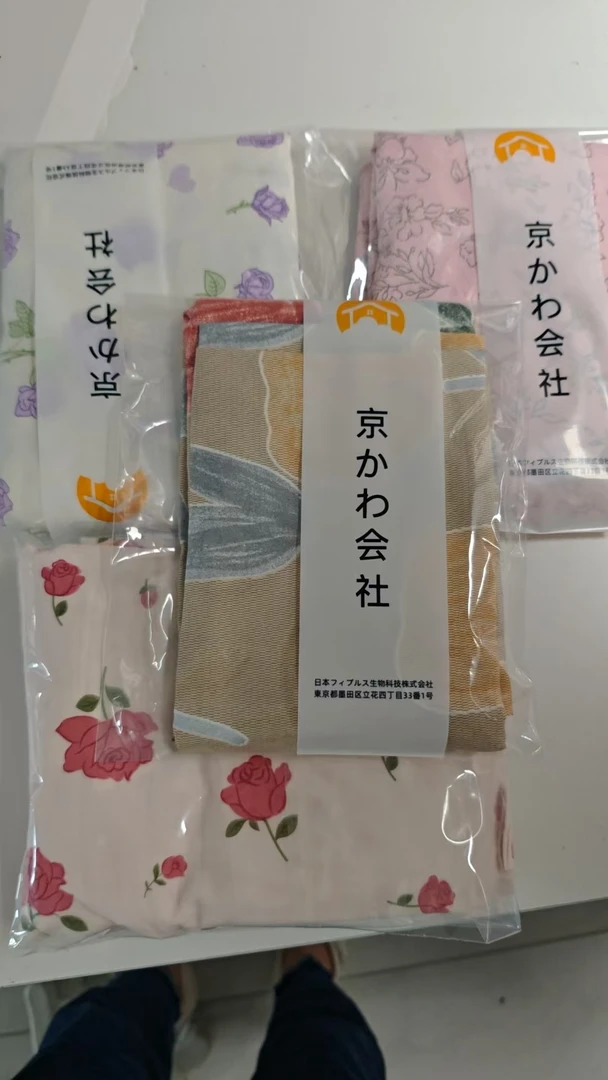 专享【京会社】磨毛枕套加厚枕套50*80cm不挑花色