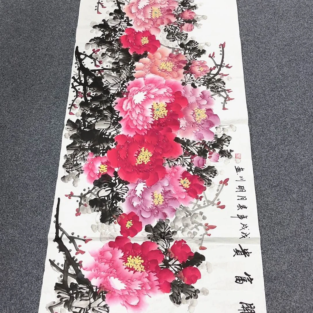 国画国画老师作品