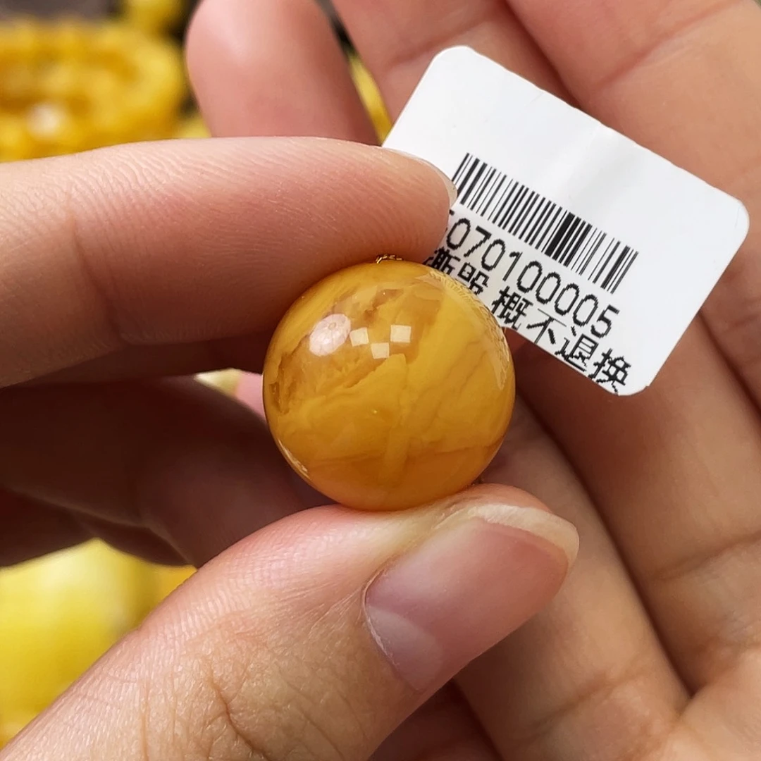 未镶嵌琥珀裸石17mm瑕疵 圆珠
