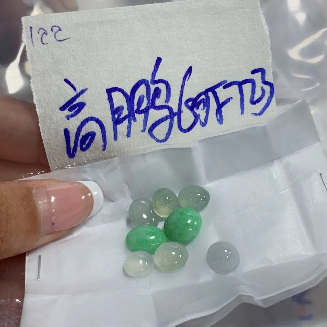 高***鹏定制翡翠未镶嵌不