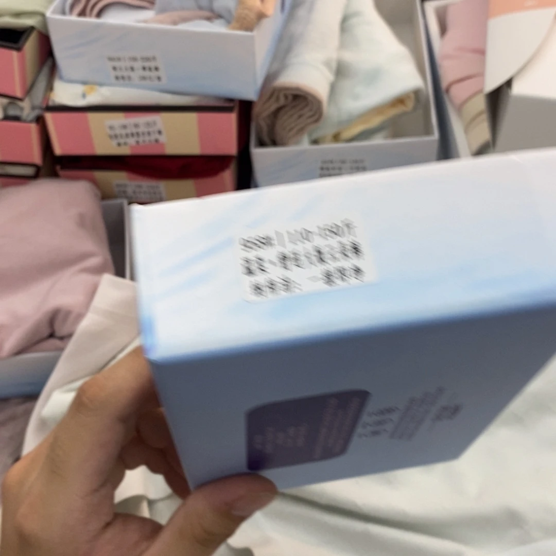 小***鹑三醋酯纤维958-1盒