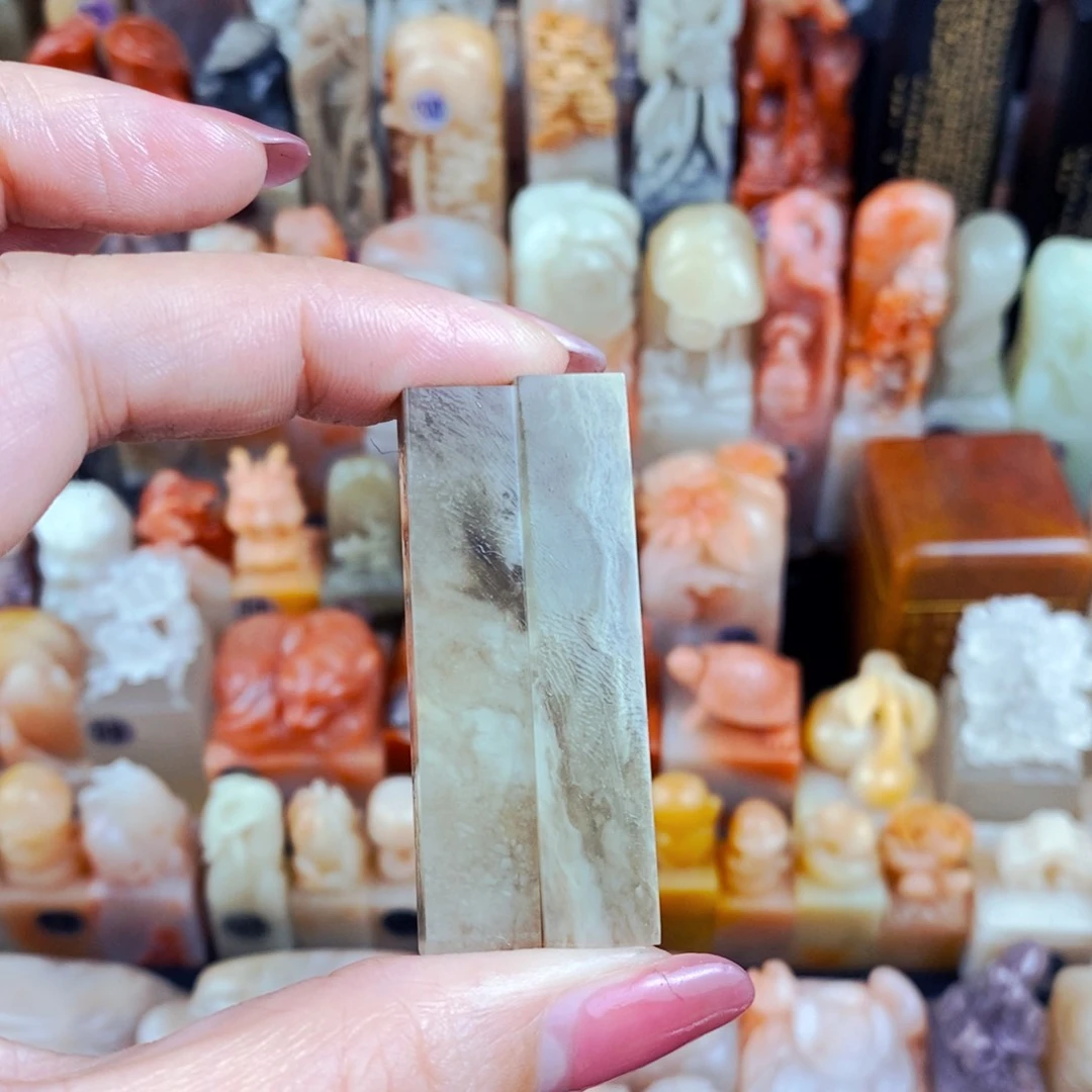 老挝石印石树**合手工篆刻