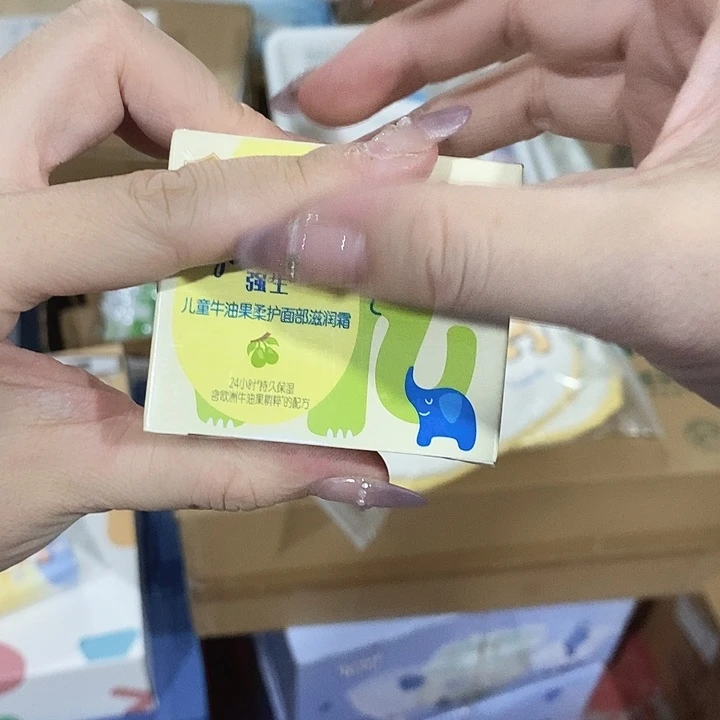 牛津纺密码款直播下单，默认微瑕