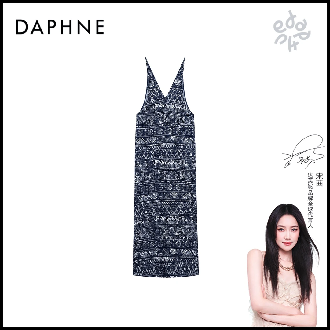 Daphne/达芙妮【部落图腾】D达芙妮高级成衣定制系列连衣裙25TG1625