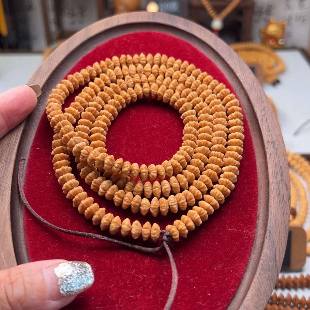 莲花菩提吊坠渔*柠龙纹九子