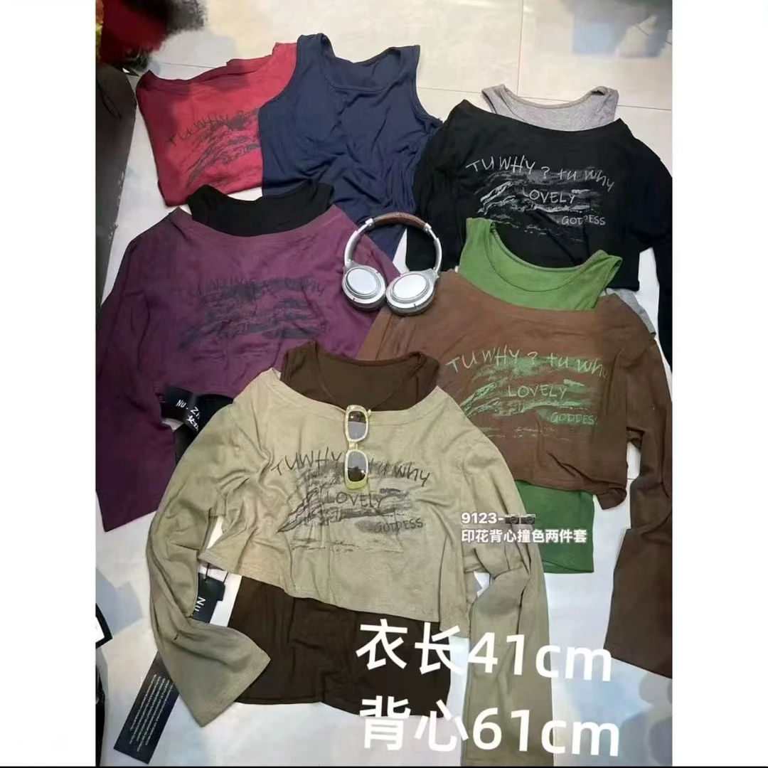 时尚欧韩版印花撞色字母涂鸦长袖上衣+纯色背心两件套套装