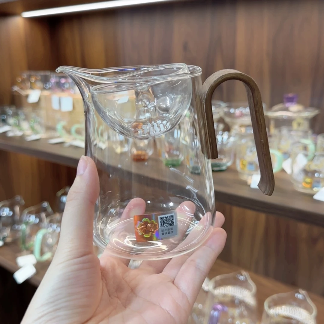 禾器云笙公道杯。