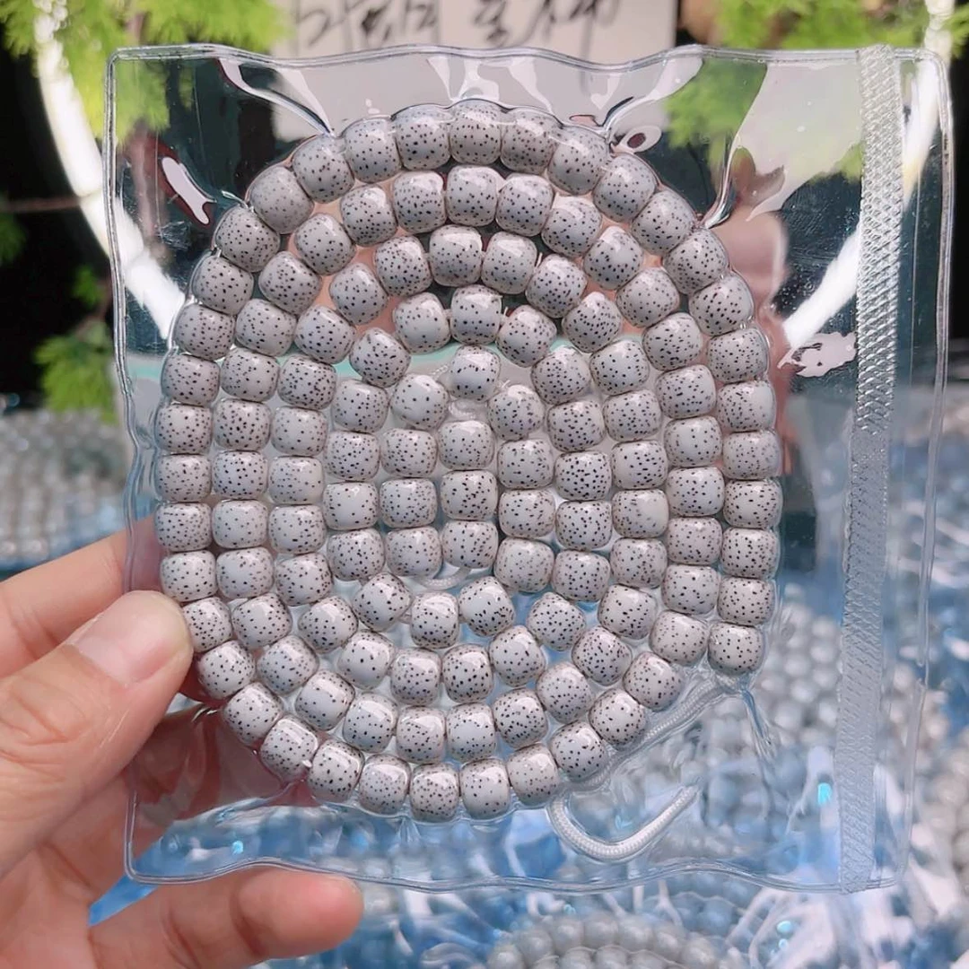【闪购商品】星月菩提吊坠不*星月