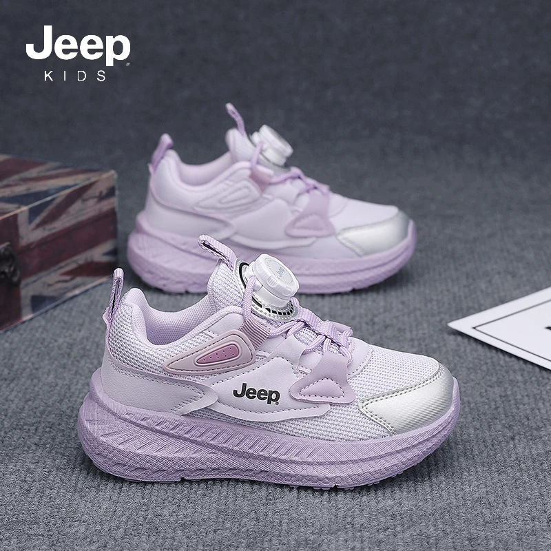 【碳板科技】jeep女童休闲运动鞋秋冬透气防滑软底轻便男童网面跑鞋