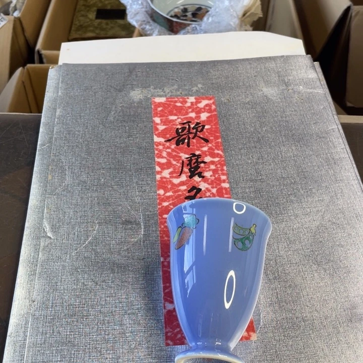 瓷片汲*齋次次次次次次次次次