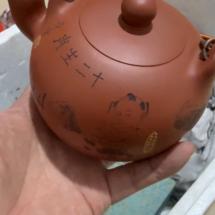 禅***尘木吃g给哥哥哥哥哈哈给哥哥