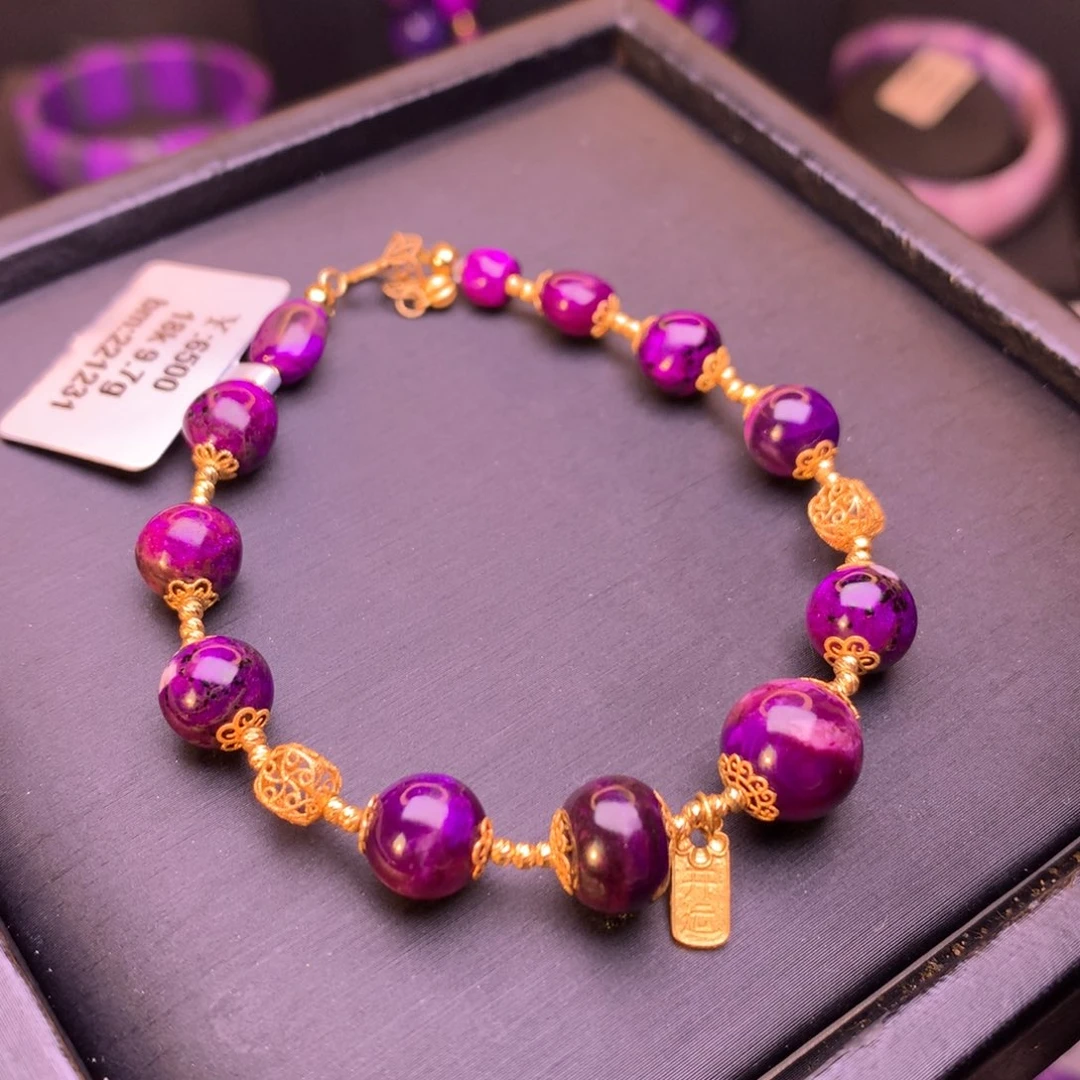 苏纪石（舒俱来）18K金镶嵌手链