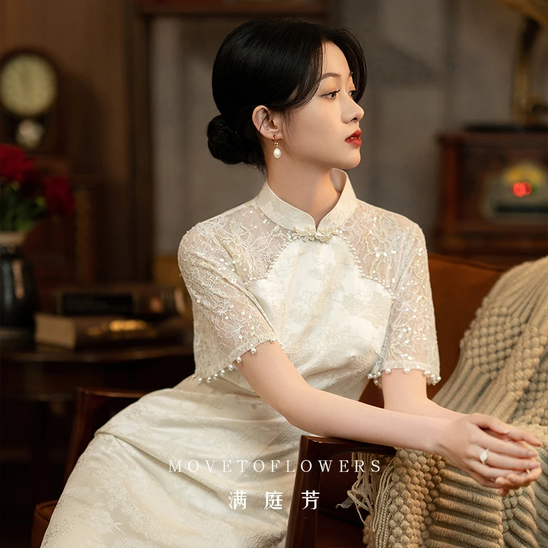 满庭芳|薄露白色旗袍2025新款年轻气质中式改良礼服