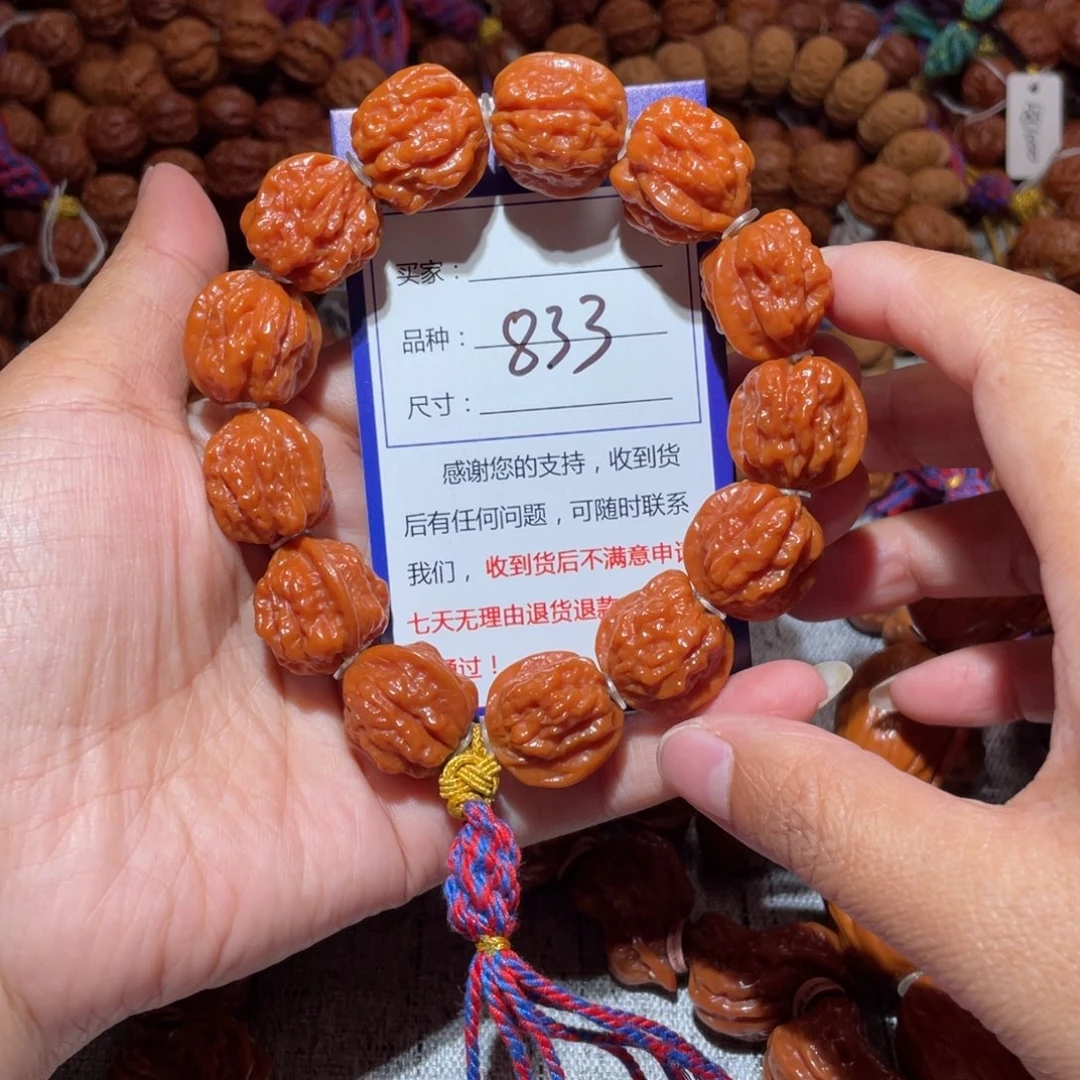茫***鸟文玩核桃手串833老树金蝉1.9