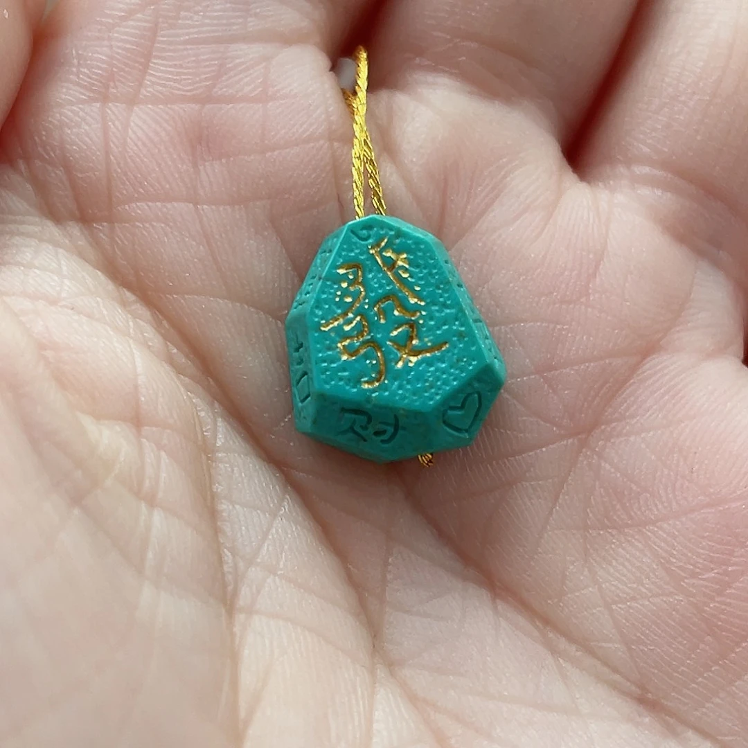 绿松石颈饰未镶嵌