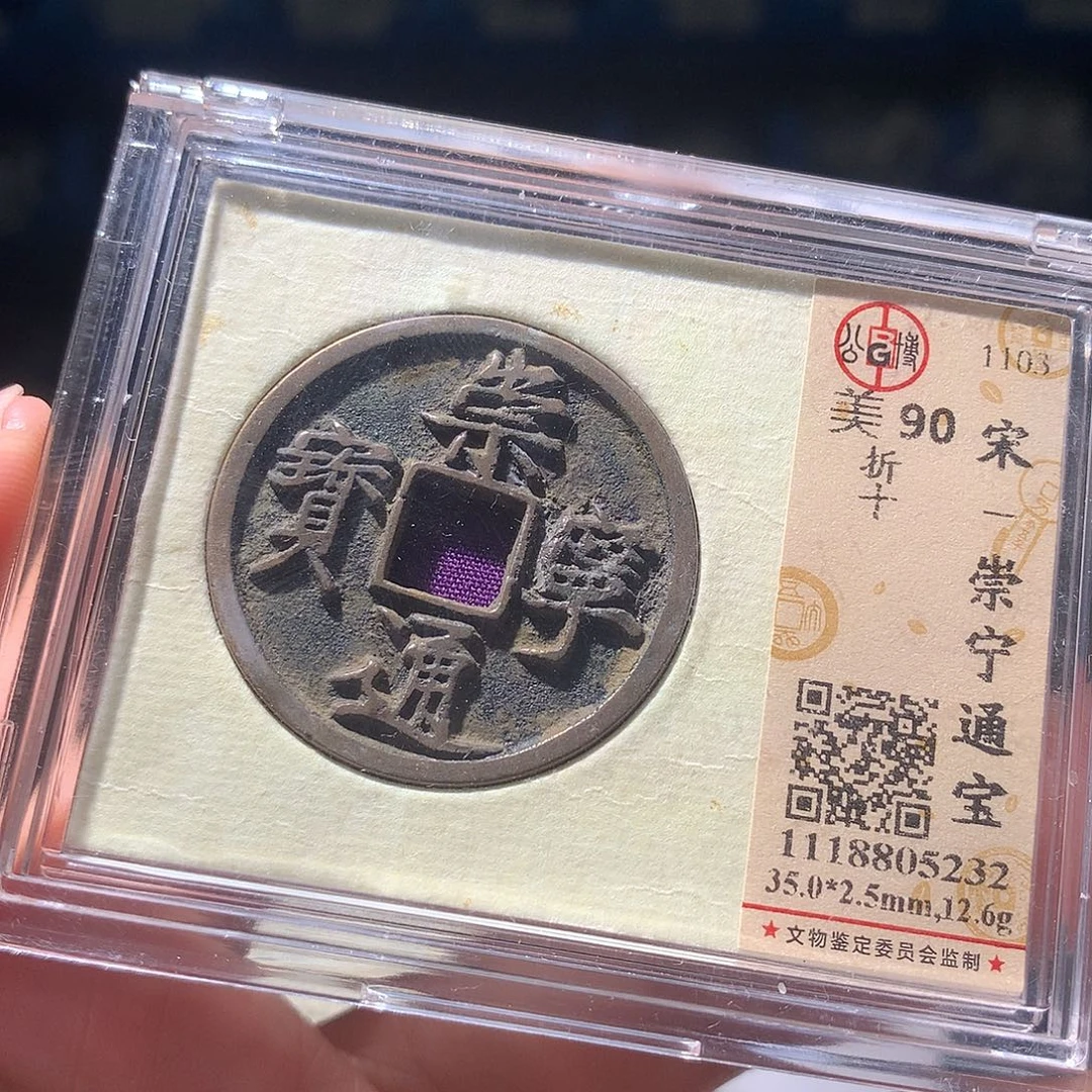 金属QY。阿钱钱钱5232